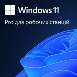 Операційна система Microsoft Windows 11 Pro для робочих станцій Ukrainian ОЕМ на DVD носії (HZV-00130)