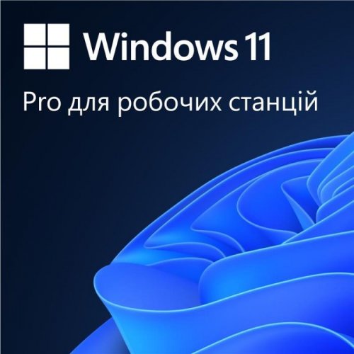 Купити Операційна система Microsoft Windows 11 Pro для робочих станцій Ukrainian ОЕМ на DVD носії (HZV-00130) - ціна в Києві, Львові, Вінниці, Хмельницькому, Франківську, Україні | інтернет-магазин TELEMART.UA фото
