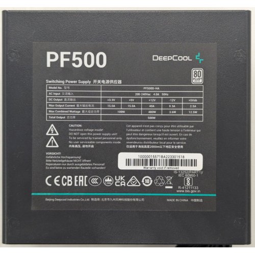 Купить Блок питания Deepcool PF500 500W (R-PF500D-HA0B-EU) (Восстановлено продавцом, 776936) с проверкой совместимости: обзор, характеристики, цена в Киеве, Днепре, Одессе, Харькове, Украине | интернет-магазин TELEMART.UA фото