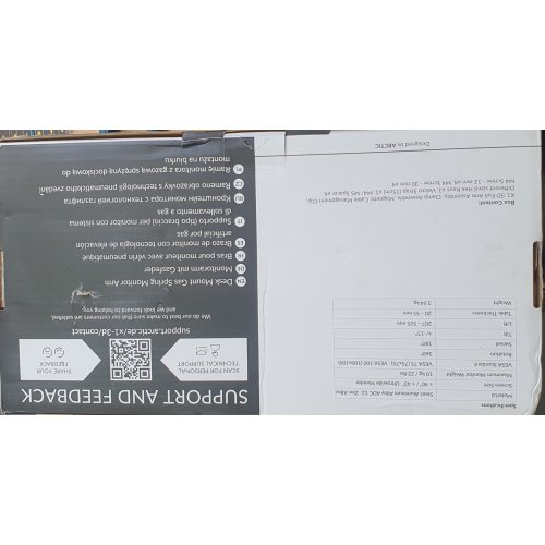 Купити Уцінка Arctic X1-3D (AEMNT00062A) (Пошкоджено пакування, 776950) - ціна в Києві, Львові, Вінниці, Хмельницькому, Франківську, Україні | інтернет-магазин TELEMART.UA фото