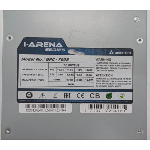 Купить Блок питания CHIEFTEC i-ARENA 700W (GPC-700S) OEM (Восстановлено продавцом, 776984) с проверкой совместимости: обзор, характеристики, цена в Киеве, Днепре, Одессе, Харькове, Украине | интернет-магазин TELEMART.UA фото