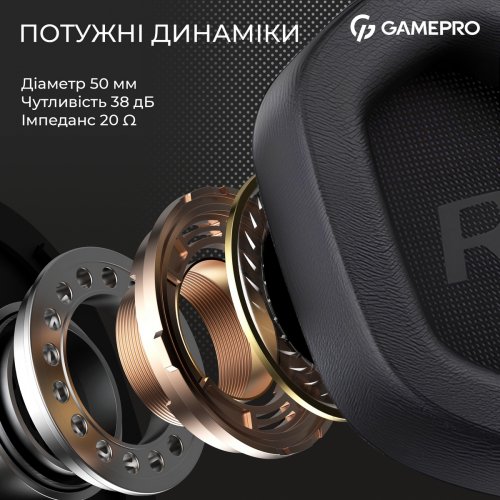 Купити Навушники GamePro Genesis Hunter (HS1350B) Black - ціна в Києві, Львові, Вінниці, Хмельницькому, Франківську, Україні | інтернет-магазин TELEMART.UA фото
