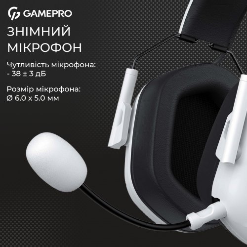 Купити Навушники GamePro Genesis Hunter (HS1350W) White - ціна в Києві, Львові, Вінниці, Хмельницькому, Франківську, Україні | інтернет-магазин TELEMART.UA фото