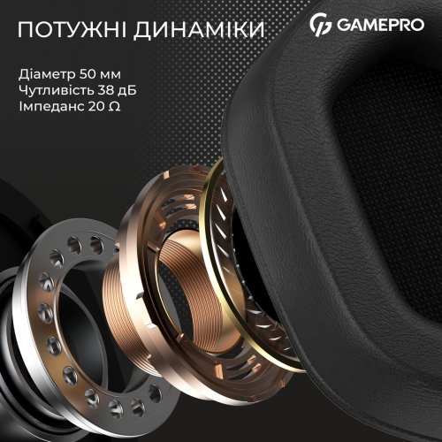 Купити Навушники GamePro Genesis Hunter (HS1350W) White - ціна в Києві, Львові, Вінниці, Хмельницькому, Франківську, Україні | інтернет-магазин TELEMART.UA фото