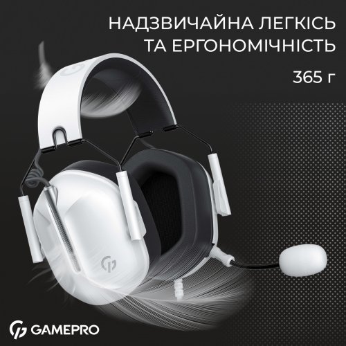 Купити Навушники GamePro Genesis Hunter (HS1350W) White - ціна в Києві, Львові, Вінниці, Хмельницькому, Франківську, Україні | інтернет-магазин TELEMART.UA фото