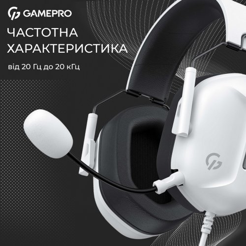 Купити Навушники GamePro Genesis Hunter (HS1350W) White - ціна в Києві, Львові, Вінниці, Хмельницькому, Франківську, Україні | інтернет-магазин TELEMART.UA фото