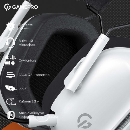 Купити Навушники GamePro Genesis Hunter (HS1350W) White - ціна в Києві, Львові, Вінниці, Хмельницькому, Франківську, Україні | інтернет-магазин TELEMART.UA фото