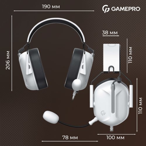 Купити Навушники GamePro Genesis Hunter (HS1350W) White - ціна в Києві, Львові, Вінниці, Хмельницькому, Франківську, Україні | інтернет-магазин TELEMART.UA фото