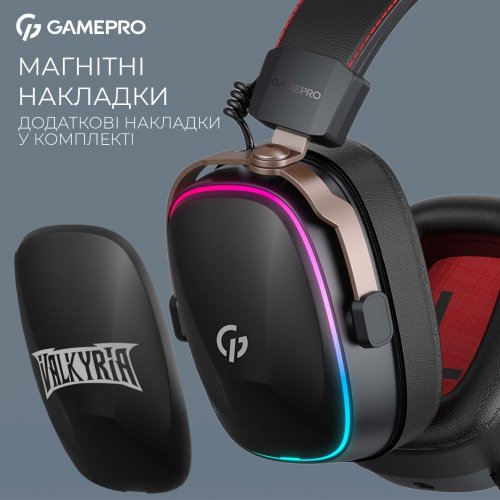 Купити Навушники GamePro Asgard Valkyria RGB (HSW249) Black - ціна в Києві, Львові, Вінниці, Хмельницькому, Франківську, Україні | інтернет-магазин TELEMART.UA фото