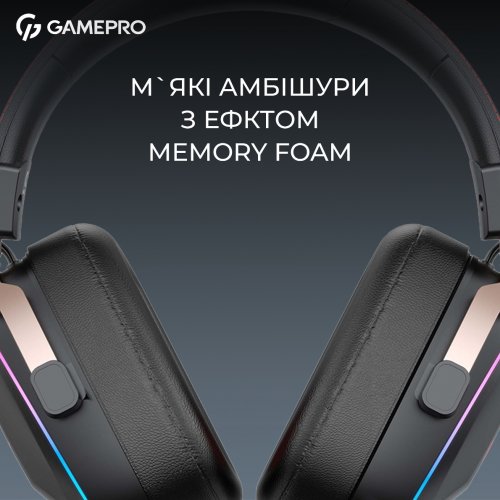 Купити Навушники GamePro Asgard Valkyria RGB (HSW249) Black - ціна в Києві, Львові, Вінниці, Хмельницькому, Франківську, Україні | інтернет-магазин TELEMART.UA фото