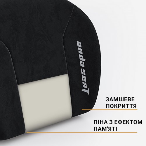 Купить Подушка для поясницы Anda Seat Novis Lumbar Pillow Size L (AC-YZ-AD23L-B-F-J) Black - цена в Харькове, Киеве, Днепре, Одессе
в интернет-магазине Telemart фото