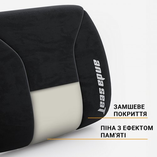 Купить Подушка для поясницы Anda Seat Novis Lumbar Pillow Size XL (AC-YZ-AD23XL-B-F-J) Black - цена в Харькове, Киеве, Днепре, Одессе
в интернет-магазине Telemart фото