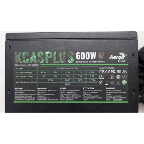 Купить Видеокарта MSI GeForce RTX 4060 VENTUS 2X BLACK OC 8192MB (RTX 4060 VENTUS 2X BLACK 8G OC) (Восстановлено продавцом, 777857) с проверкой совместимости: обзор, характеристики, цена в Киеве, Днепре, Одессе, Харькове, Украине | интернет-магазин TELEMART.UA фото