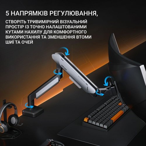Купити Настільне кріплення для монітора Anda Seat Stealth Pro II 17-42" (AD-W-A9-1S-FW) White/Grey - ціна в Києві, Львові, Вінниці, Хмельницькому, Франківську, Україні | інтернет-магазин TELEMART.UA фото
