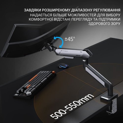 Купити Настільне кріплення для монітора Anda Seat Stealth Pro II 17-42" (AD-W-A9-1S-FW) White/Grey - ціна в Києві, Львові, Вінниці, Хмельницькому, Франківську, Україні | інтернет-магазин TELEMART.UA фото