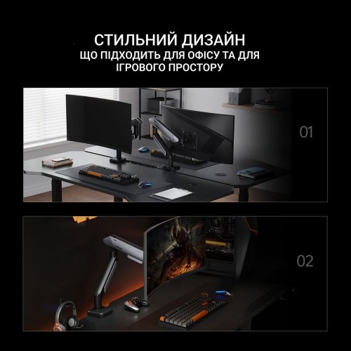 Купити Настільне кріплення для монітора Anda Seat Stealth Pro II 17-42" (AD-W-A9-1S-FW) White/Grey - ціна в Києві, Львові, Вінниці, Хмельницькому, Франківську, Україні | інтернет-магазин TELEMART.UA фото