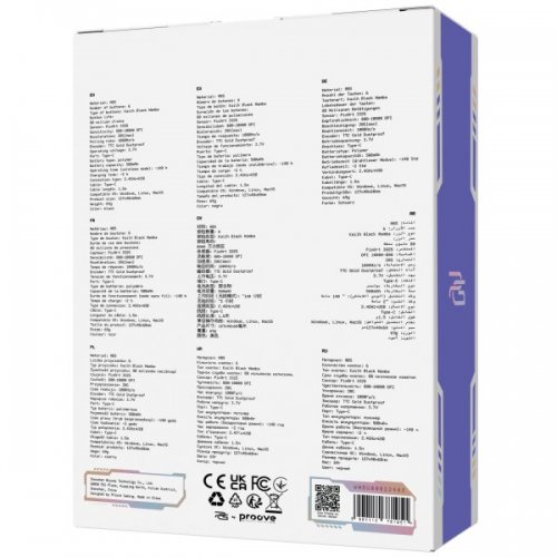 Купити Миша Proove Gaming Everon (WMEV00022001) Black - ціна в Києві, Львові, Вінниці, Хмельницькому, Франківську, Україні | інтернет-магазин TELEMART.UA фото