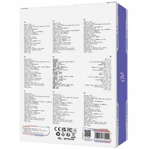 Мышка Proove Gaming Jester 8K (WMJS00022002) White купить в Украине: Киев, Днепр, Харьков, Одесса  | Низкая цена, отзывы, характеристики от TELEMART фото