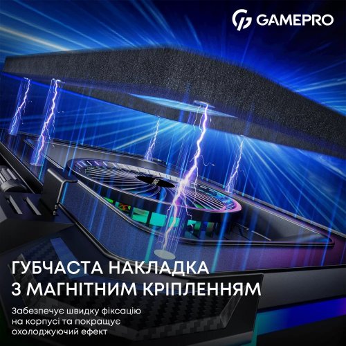 Купити Охолоджувальна підставка для ноутбука GamePro CP950 Black - ціна в Києві, Львові, Вінниці, Хмельницькому, Франківську, Україні | інтернет-магазин TELEMART.UA фото