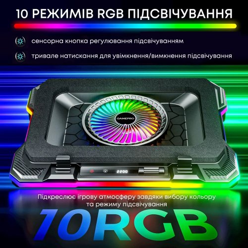 Купити Охолоджувальна підставка для ноутбука GamePro CP950 Black - ціна в Києві, Львові, Вінниці, Хмельницькому, Франківську, Україні | інтернет-магазин TELEMART.UA фото