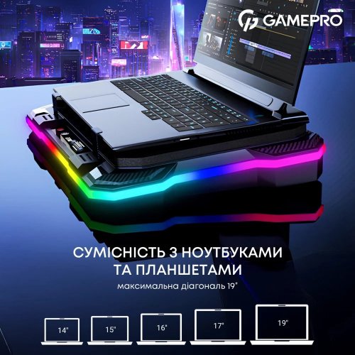Купити Охолоджувальна підставка для ноутбука GamePro CP950 Black - ціна в Києві, Львові, Вінниці, Хмельницькому, Франківську, Україні | інтернет-магазин TELEMART.UA фото