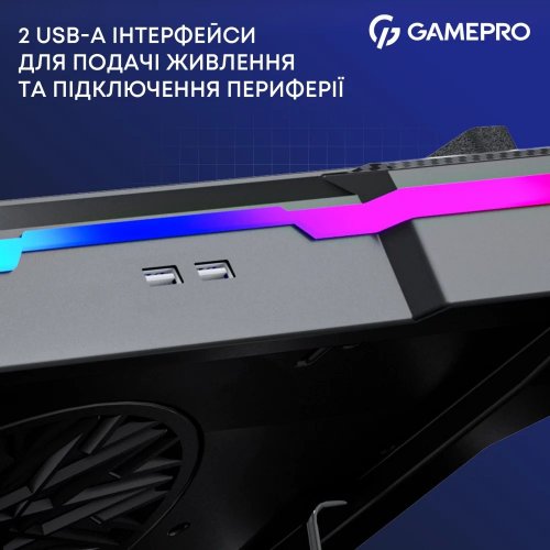Купити Охолоджувальна підставка для ноутбука GamePro CP950 Black - ціна в Києві, Львові, Вінниці, Хмельницькому, Франківську, Україні | інтернет-магазин TELEMART.UA фото