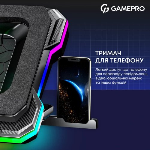 Купити Охолоджувальна підставка для ноутбука GamePro CP950 Black - ціна в Києві, Львові, Вінниці, Хмельницькому, Франківську, Україні | інтернет-магазин TELEMART.UA фото