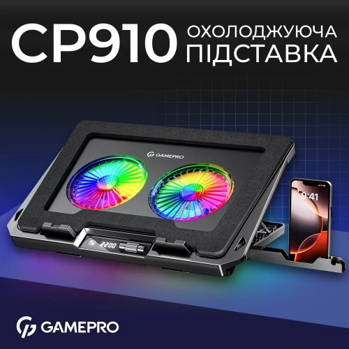 Купити Охолоджувальна підставка для ноутбука GamePro CP910 Black - ціна в Києві, Львові, Вінниці, Хмельницькому, Франківську, Україні | інтернет-магазин TELEMART.UA фото