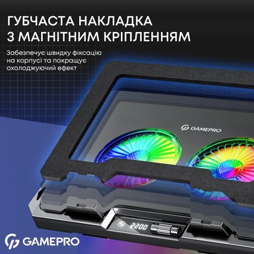 Купити Охолоджувальна підставка для ноутбука GamePro CP910 Black - ціна в Києві, Львові, Вінниці, Хмельницькому, Франківську, Україні | інтернет-магазин TELEMART.UA фото