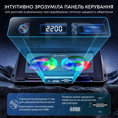 Купити Охолоджувальна підставка для ноутбука GamePro CP910 Black - ціна в Києві, Львові, Вінниці, Хмельницькому, Франківську, Україні | інтернет-магазин TELEMART.UA фото
