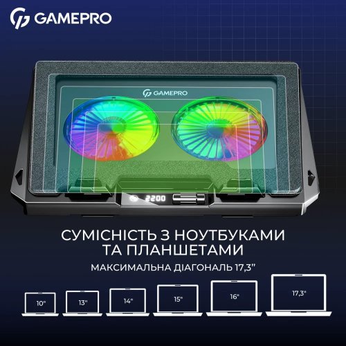 Купити Охолоджувальна підставка для ноутбука GamePro CP910 Black - ціна в Києві, Львові, Вінниці, Хмельницькому, Франківську, Україні | інтернет-магазин TELEMART.UA фото