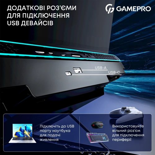 Купити Охолоджувальна підставка для ноутбука GamePro CP910 Black - ціна в Києві, Львові, Вінниці, Хмельницькому, Франківську, Україні | інтернет-магазин TELEMART.UA фото