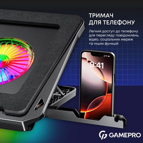 Купити Охолоджувальна підставка для ноутбука GamePro CP910 Black - ціна в Києві, Львові, Вінниці, Хмельницькому, Франківську, Україні | інтернет-магазин TELEMART.UA фото