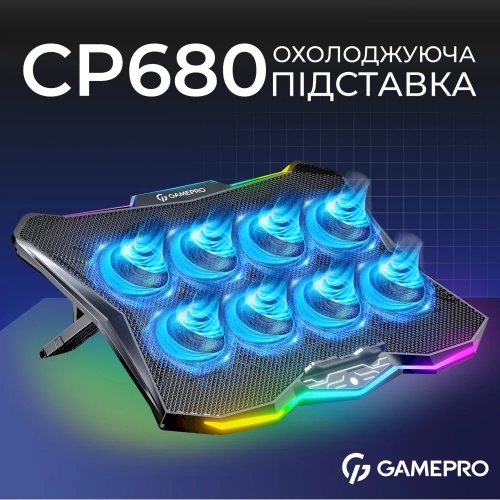Купить Охлаждающая подставка для ноутбука GamePro CP680 Black - цена в Харькове, Киеве, Днепре, Одессе
в интернет-магазине Telemart фото