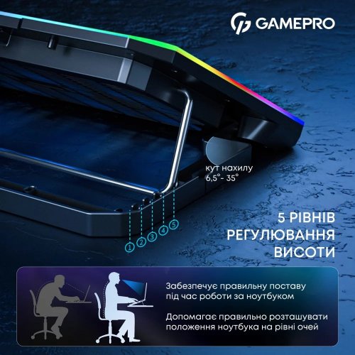 Купити Охолоджувальна підставка для ноутбука GamePro CP660 Black - ціна в Києві, Львові, Вінниці, Хмельницькому, Франківську, Україні | інтернет-магазин TELEMART.UA фото