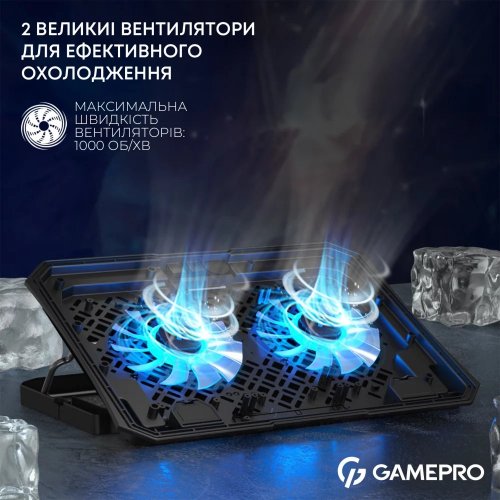 Купити Охолоджувальна підставка для ноутбука GamePro CP350 Black - ціна в Києві, Львові, Вінниці, Хмельницькому, Франківську, Україні | інтернет-магазин TELEMART.UA фото