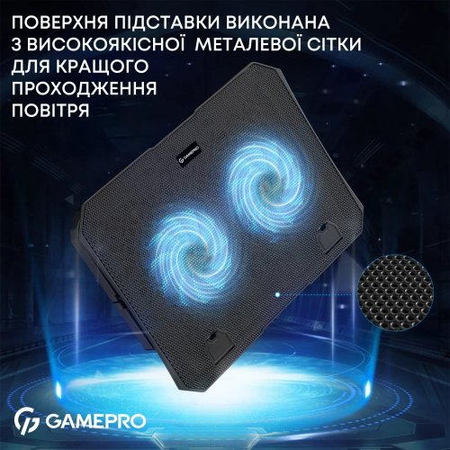 Купити Охолоджувальна підставка для ноутбука GamePro CP350 Black - ціна в Києві, Львові, Вінниці, Хмельницькому, Франківську, Україні | інтернет-магазин TELEMART.UA фото