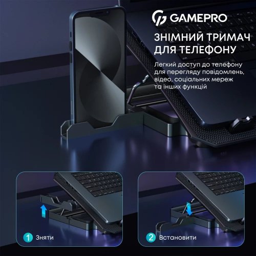 Купити Охолоджувальна підставка для ноутбука GamePro CP350 Black - ціна в Києві, Львові, Вінниці, Хмельницькому, Франківську, Україні | інтернет-магазин TELEMART.UA фото