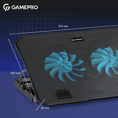 Купити Охолоджувальна підставка для ноутбука GamePro CP350 Black - ціна в Києві, Львові, Вінниці, Хмельницькому, Франківську, Україні | інтернет-магазин TELEMART.UA фото