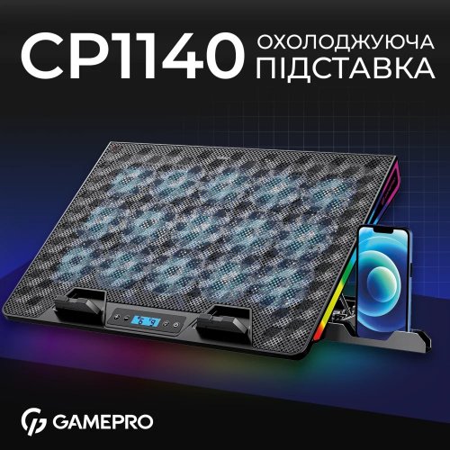 Купить Охлаждающая подставка для ноутбука GamePro CP1140 Black - цена в Харькове, Киеве, Днепре, Одессе
в интернет-магазине Telemart фото