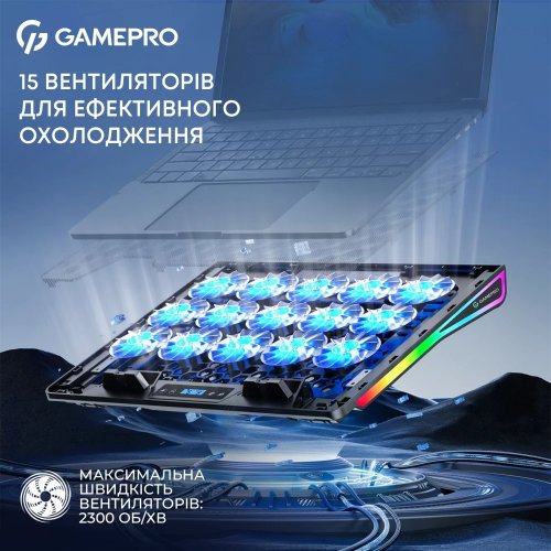 Купить Охлаждающая подставка для ноутбука GamePro CP1140 Black - цена в Харькове, Киеве, Днепре, Одессе
в интернет-магазине Telemart фото