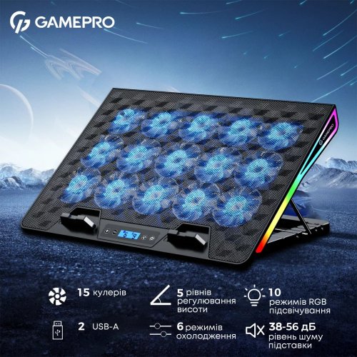 Купить Охлаждающая подставка для ноутбука GamePro CP1140 Black - цена в Харькове, Киеве, Днепре, Одессе
в интернет-магазине Telemart фото