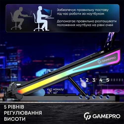 Купить Охлаждающая подставка для ноутбука GamePro CP1140 Black - цена в Харькове, Киеве, Днепре, Одессе
в интернет-магазине Telemart фото