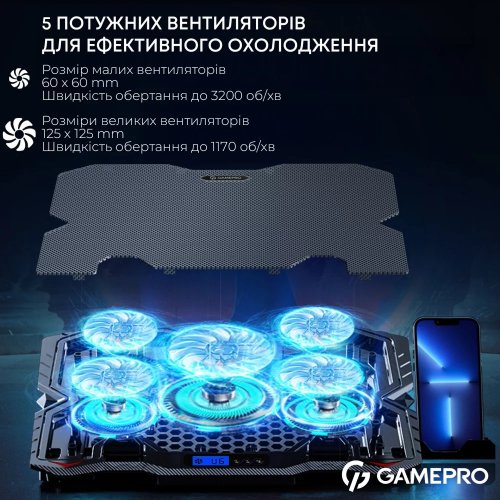 Купити Охолоджувальна підставка для ноутбука GamePro CP560 Black - ціна в Києві, Львові, Вінниці, Хмельницькому, Франківську, Україні | інтернет-магазин TELEMART.UA фото