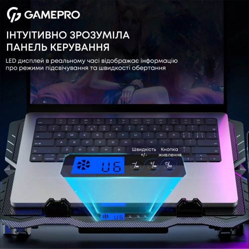 Купити Охолоджувальна підставка для ноутбука GamePro CP560 Black - ціна в Києві, Львові, Вінниці, Хмельницькому, Франківську, Україні | інтернет-магазин TELEMART.UA фото