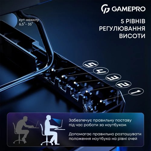 Купити Охолоджувальна підставка для ноутбука GamePro CP560 Black - ціна в Києві, Львові, Вінниці, Хмельницькому, Франківську, Україні | інтернет-магазин TELEMART.UA фото
