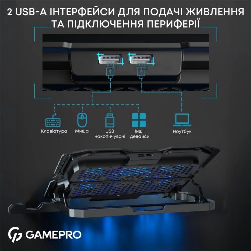 Купити Охолоджувальна підставка для ноутбука GamePro CP560 Black - ціна в Києві, Львові, Вінниці, Хмельницькому, Франківську, Україні | інтернет-магазин TELEMART.UA фото