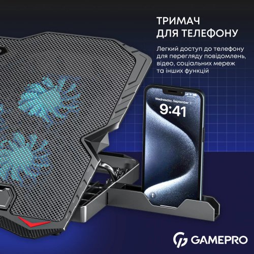 Купити Охолоджувальна підставка для ноутбука GamePro CP560 Black - ціна в Києві, Львові, Вінниці, Хмельницькому, Франківську, Україні | інтернет-магазин TELEMART.UA фото