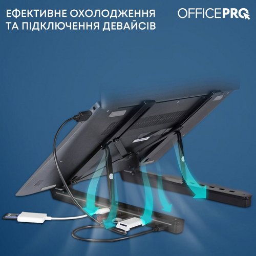 Купити Підставка для ноутбука OfficePro LS320HUB Black - ціна в Києві, Львові, Вінниці, Хмельницькому, Франківську, Україні | інтернет-магазин TELEMART.UA фото