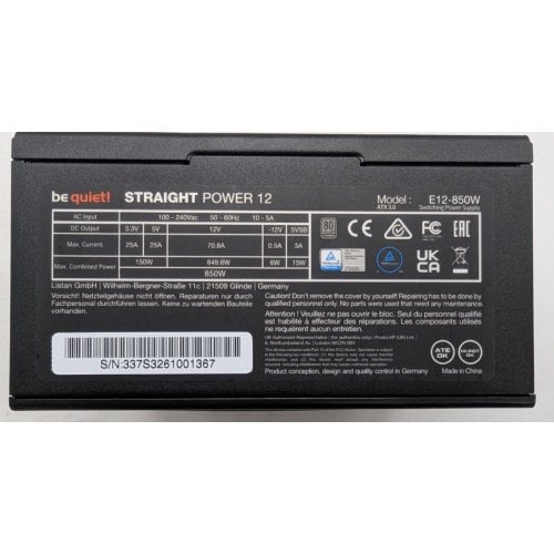 Купить Блок питания Be Quiet! Straight Power 12 850W (BN337) (Восстановлено продавцом, 778484) с проверкой совместимости: обзор, характеристики, цена в Киеве, Днепре, Одессе, Харькове, Украине | интернет-магазин TELEMART.UA фото